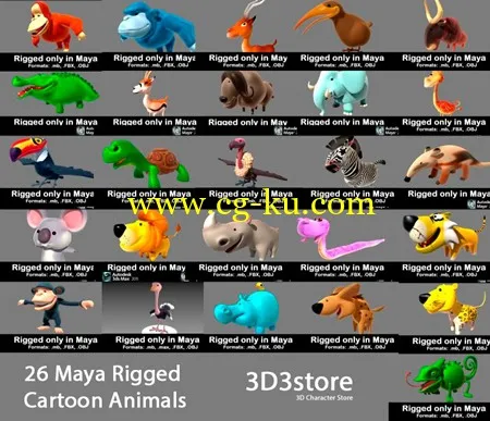 3D3Store – 卡通动物模型包集合的图片1