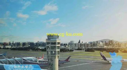 成都飞机场3D动画场景的图片1