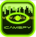 iCamSpy Pro v1.3 Android的图片1