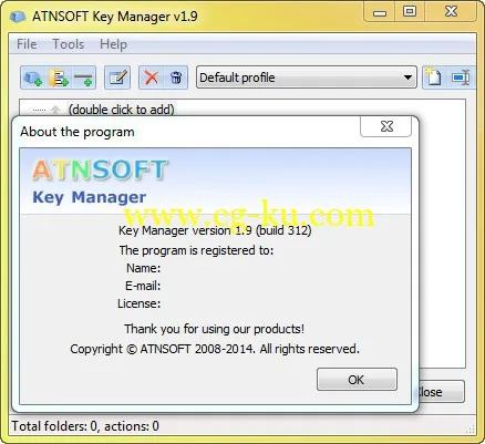 ATNSOFT Key Manager 1.9 Build 312 Portable的图片2