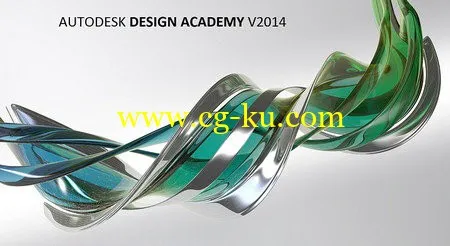 Autodesk Design Academy V2014 WIN32/WIN64 ISO的图片1