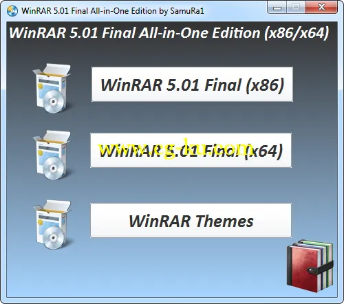 WinRAR 5.01 Final All-in-One Edition (x86/x64)的图片1