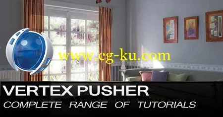 Vertex Pusher – Training Collection for Cinema 4D的图片1