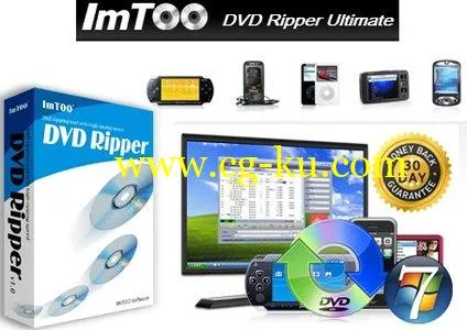 ImTOO DVD Ripper Ultimate 7.8.23的图片1
