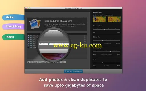 Duplicate Photos Fixer Pro 2.8 MacOSX的图片1