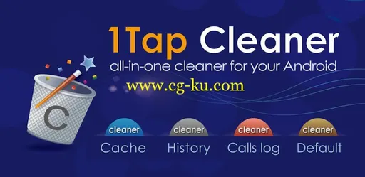 1Tap Cleaner Pro v2.22 Android 缓存清除工具的图片1