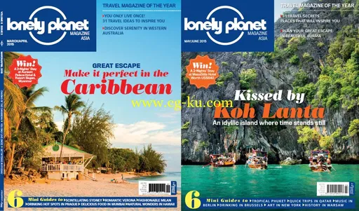 Lonely Planet Asia – March/June 2015-P2P的图片1