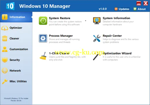 Yamicsoft Windows 10 Manager 2.3.4 Multilingual的图片1