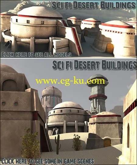 DEXSOFT-GAME Sci-Fi Desert Buildings model pack的图片1