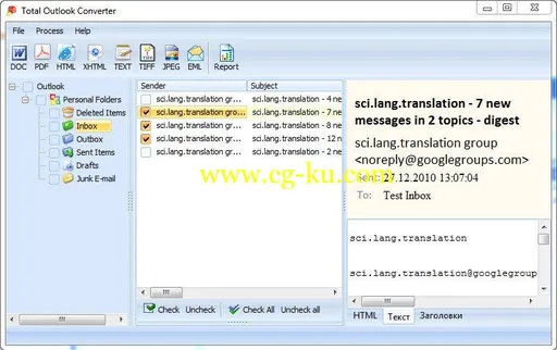 Coolutils Total Outlook Converter 4.1.0.316 Multilingual的图片1