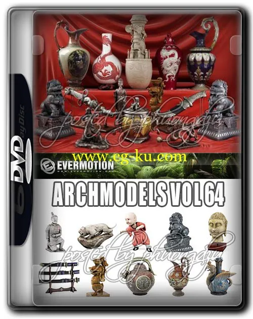 Evermotion Archmodels Vol 64 古玩的图片4