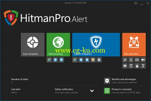 HitmanPro.Alert 3.7.8 Build 750 Multilingual的图片1