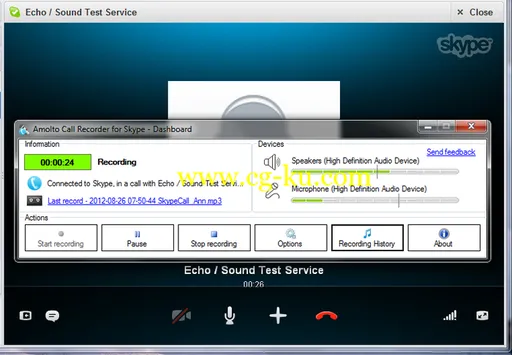 Amolto Call Recorder Premium for Skype 3.10.3.0的图片1