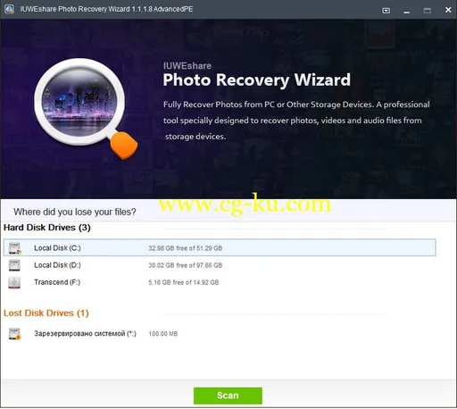 IUWEshare Photo Recovery Wizard 1.9.9.9 Unlimited / AdvancedPE的图片1