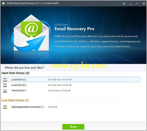 IUWEshare Email Recovery Pro 1.9.9.9 Unlimited / AdvancedPE的图片1