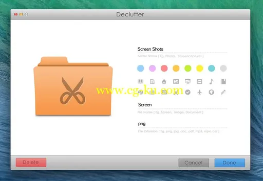 Declutter 2.4 MacOSX的图片1