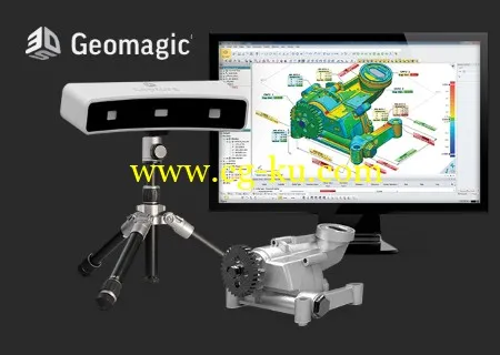Geomagic Wrap 2015.1.2的图片1