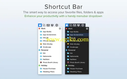 Shortcut Bar 1.8.14 MacOSX的图片1