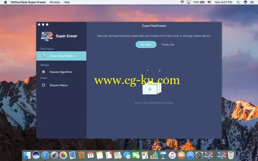 DoYourData Super Eraser for Mac 5.5 MacOSX的图片1