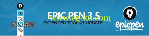 Epic Pen 3.6.0 Pro Multilingual的图片1