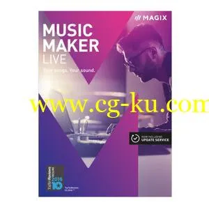 MAGIX Music Maker 2017 Live 24.0.2.47的图片1
