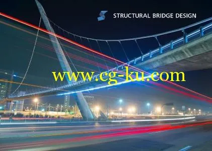 Autodesk Structural Bridge Design 2018的图片1