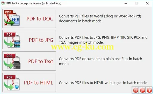 TriSun PDF to X 8.0 Build 050 Multilingual的图片1