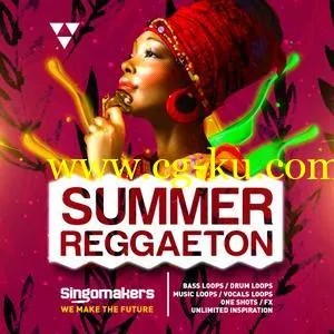 Singomakers Summer Reggaeton MULTiFORMAT的图片1