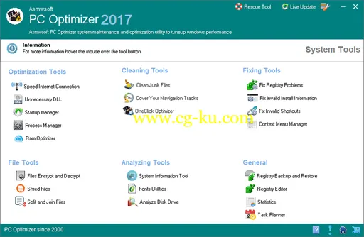 Asmw PC-Optimizer Pro 2017 v10.00 Build 3081的图片1