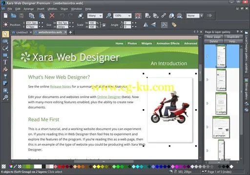 Xara Web Designer Premium 15.1.0.53605 x86/x64的图片1