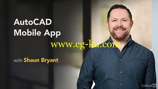 Lynda – AutoCAD Mobile App的图片1