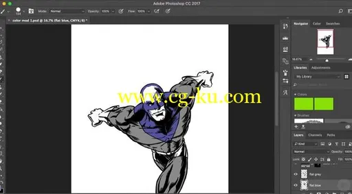Photoshop CC Coloring Comic Characters的图片1
