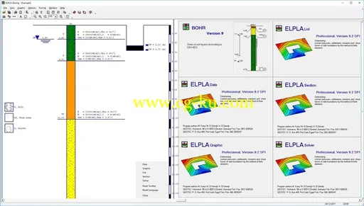 GEOTEC ELPLA Professional 9.2 SP1的图片2