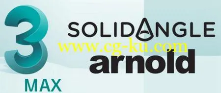 Solid Angle 3ds Max To Arnold 1.2.903 for 3ds Max 2018的图片1
