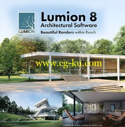 Lumion Pro 8.0 x64的图片1