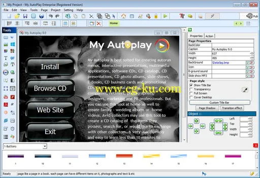 My Autoplay Enterprise 2.3 Build 06012018 ND的图片1