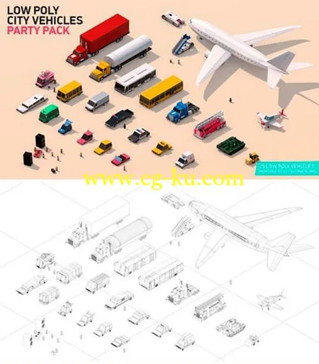 CM Low Poly City Cars Vehicles Pack 1550794的图片1