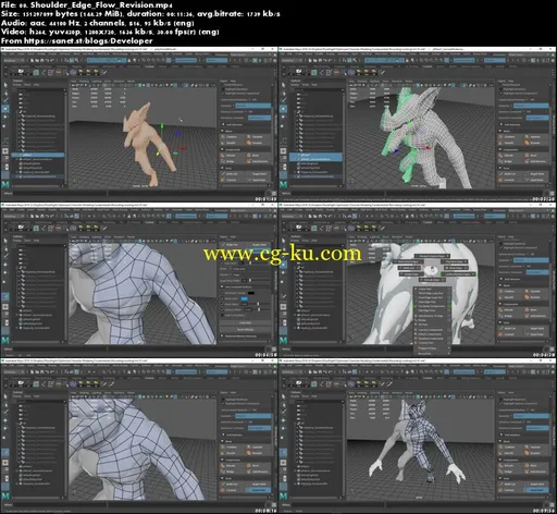 Optimized Game Character Modeling的图片1