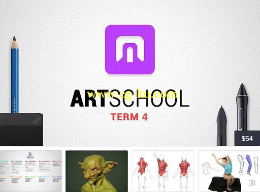 Cubebrush – ART School Term 4 by Marc Brunet的图片1