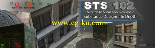 Gumroad – STS 102 – Scratch to Substance Volume 2的图片1