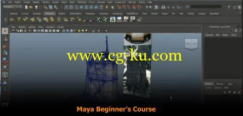 The Complete Maya Beginners Course: Vol 1 – 5的图片2