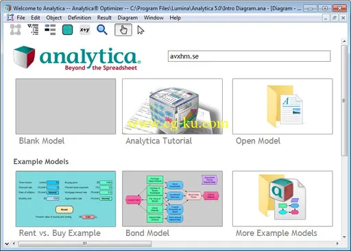 Lumina Analytica Optimizer 5.1.6的图片1
