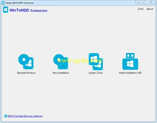 WinToHDD Enterprise 2.9 Multilingual的图片1