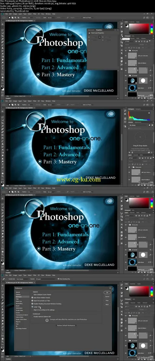 Photoshop CC 2018 One-on-One: Mastery的图片1