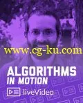 Algorithms in Motion的图片1