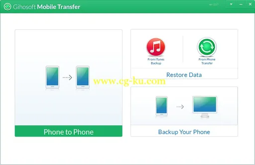 Gihosoft Mobile Transfer 2.0.7的图片1