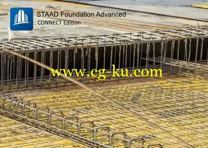 STAAD Foundation Advanced CONNECT Edition V8 Update 4的图片1