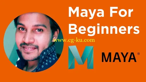 Skillshare – Maya For Beginners的图片1