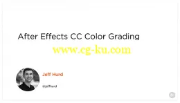 After Effects CC Color Grading的图片1
