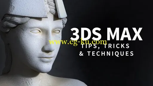 Lynda – 3ds Max: Tips, Tricks and Techniques (Updated 9/19/2018)的图片1